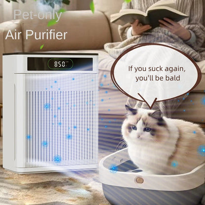 Pet specific suction floating hair intelligent fully automatic sterilization air purifier